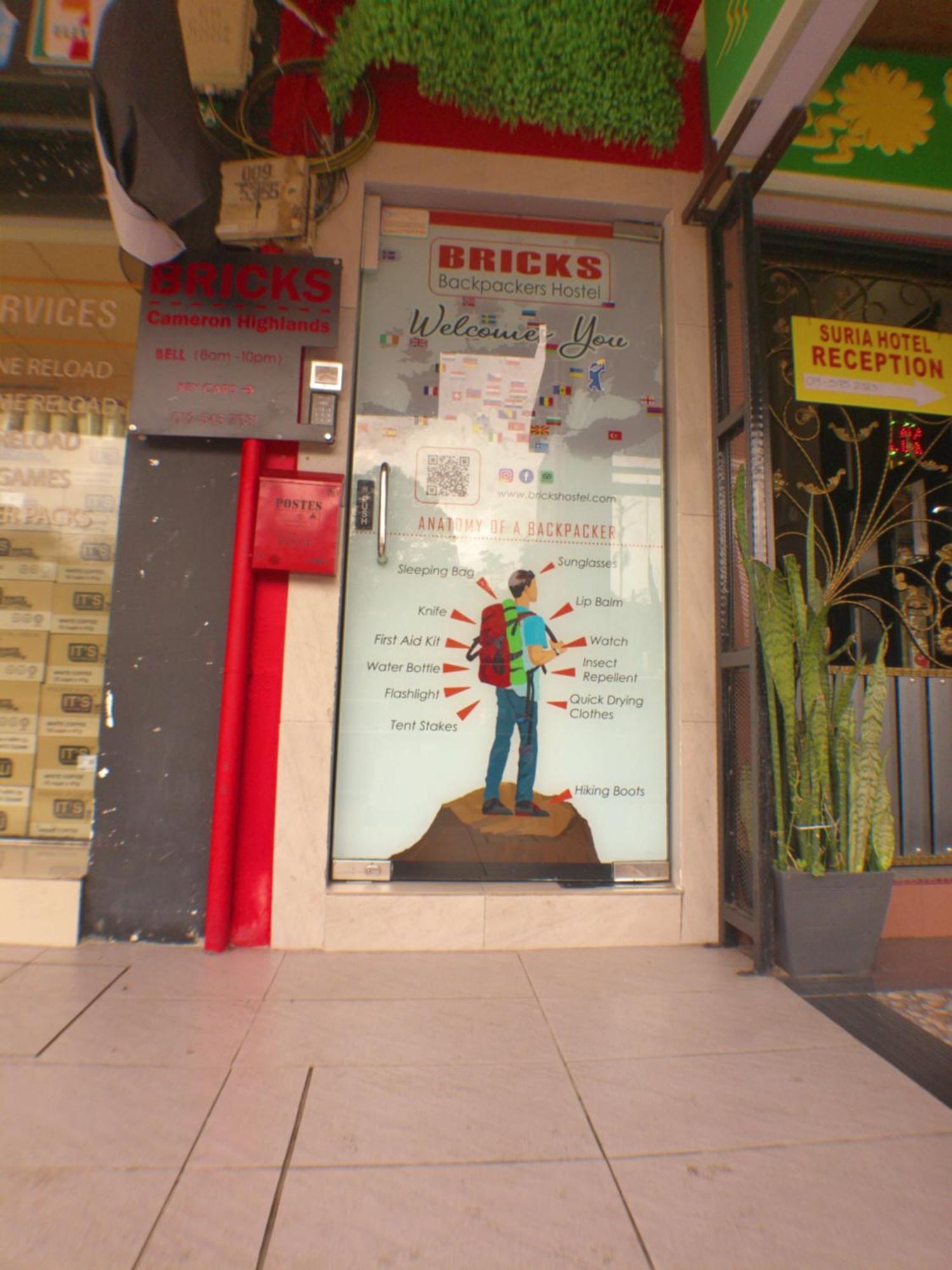 טאנה ראטה Bricks Cameron Hostel מראה חיצוני תמונה